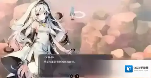 魔女之泉3我们去