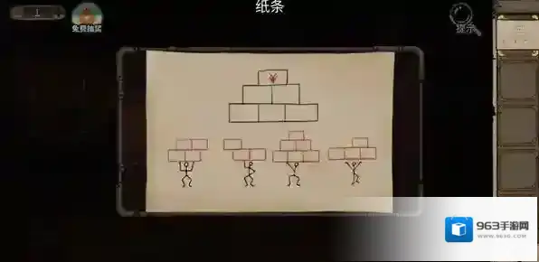 密室逃脱绝境系列8酒店惊魂杯子