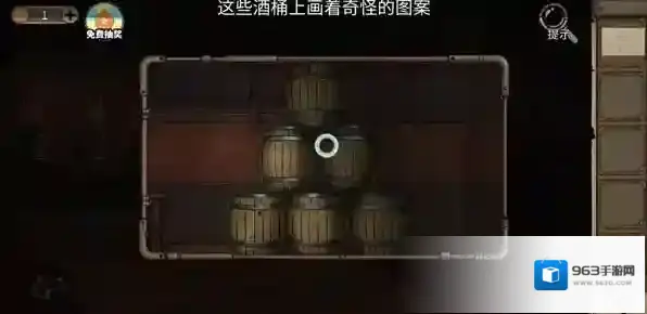 密室逃脱绝境系列8酒店惊魂密室逃脱绝