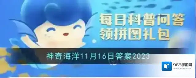 猜一猜斑海豹宝宝刚出生时是什么颜色