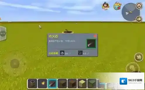 迷你世界火药桶怎么用 火药桶引爆方法介绍