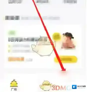 叫叫学院打开手机