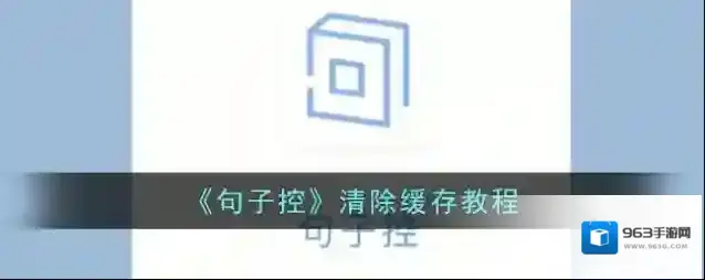 一句心情签名句子控