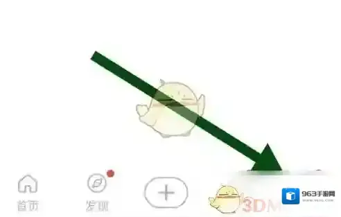 一句心情签名清除缓存