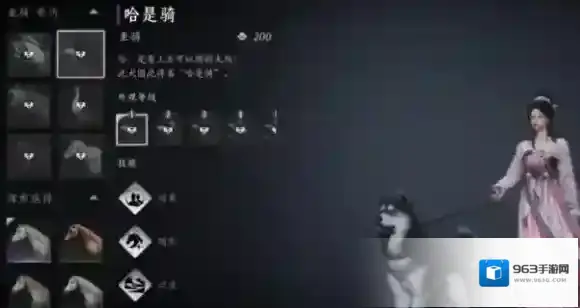 燕云十六声燕云