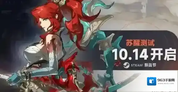 白噪生存指南生存指南