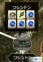 FateGo精灵根哪里刷比较多 精灵根获取介绍