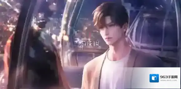 恋与深空恋与