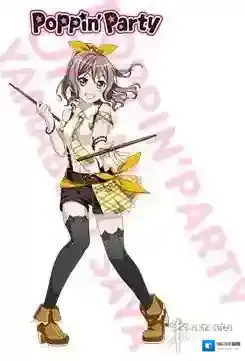 BanGDream少女乐团派对香橙