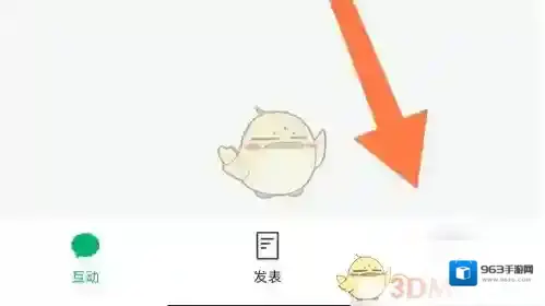 订阅号助手公众号水印