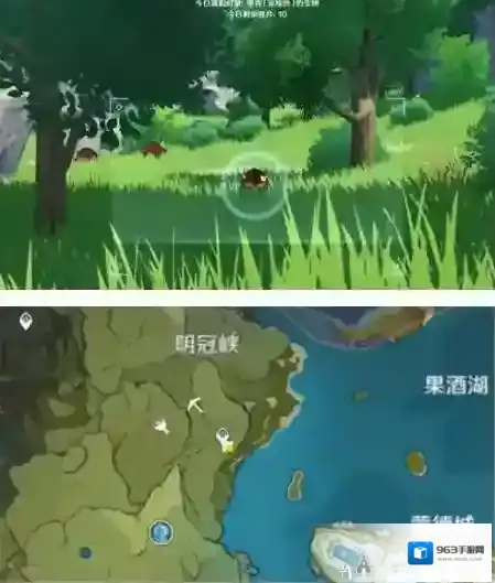 原神照片