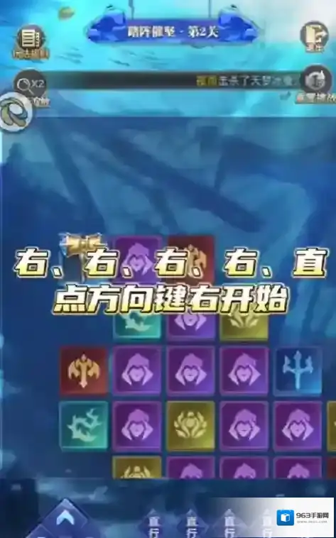 斗罗大陆就可以