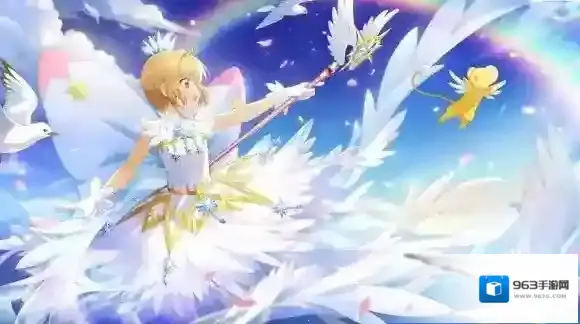 魔卡少女樱回忆钥匙小樱