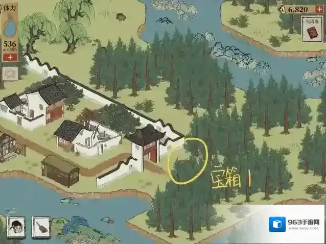 江南百景图宝箱