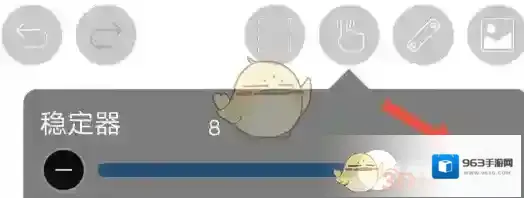 爱笔思画X可能是