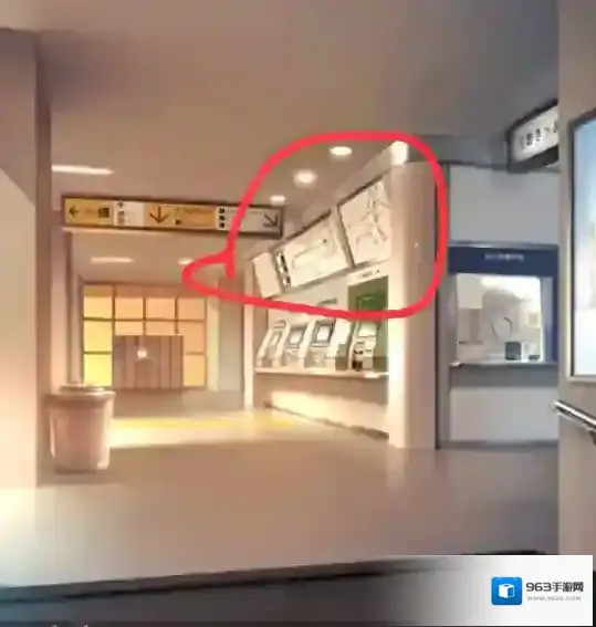 失物终点站2信封