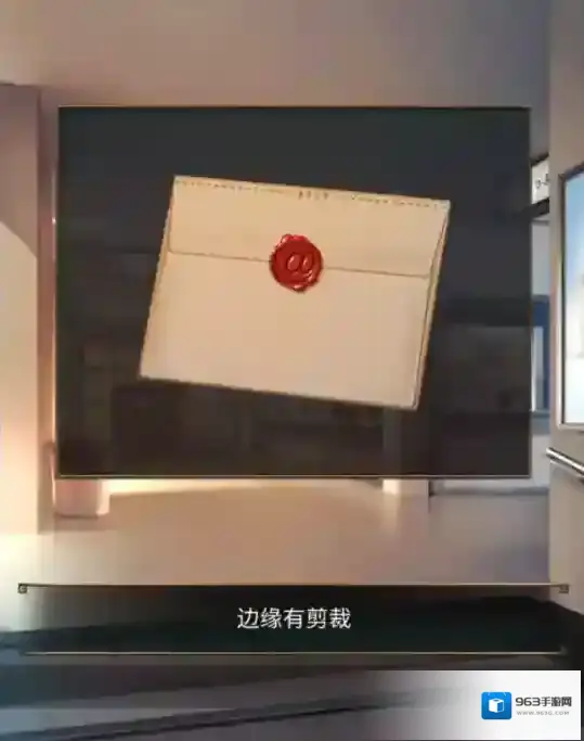 失物终点站2男孩