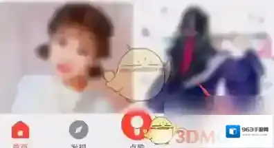 VV音乐保护自己