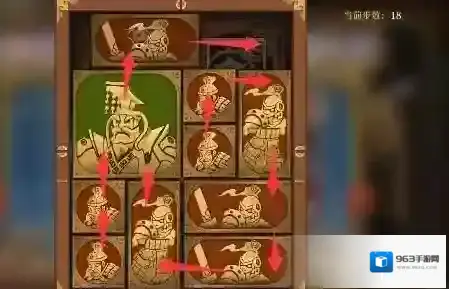 空之要塞启航启航