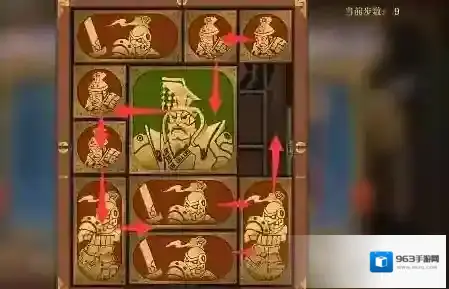 空之要塞启航一格