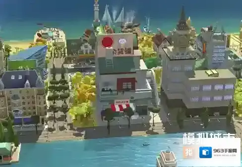 模拟城市我是市长我是市长
