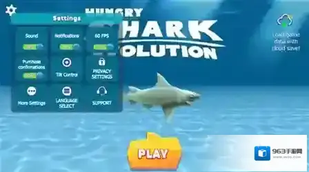 饥饿鲨进化就会