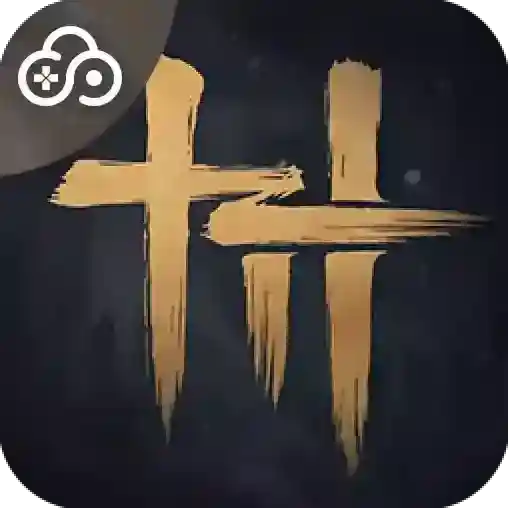 云燕云十六声手游2025-云燕云十六声官方最新版Android1.7