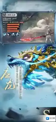 山海经异兽录异兽