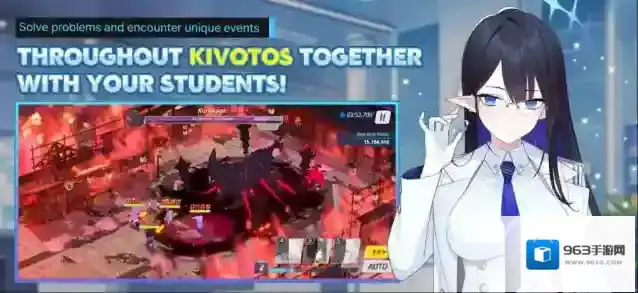 碧蓝档案国际服三星