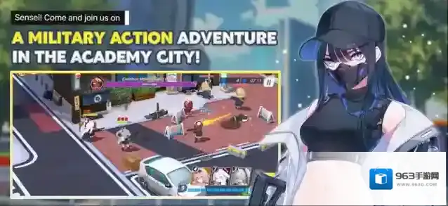 碧蓝档案国际服国际服