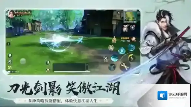 仙域奇缘录缘起在这