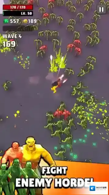 怪物幸存者武器