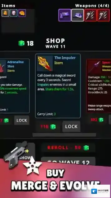 怪物幸存者解锁