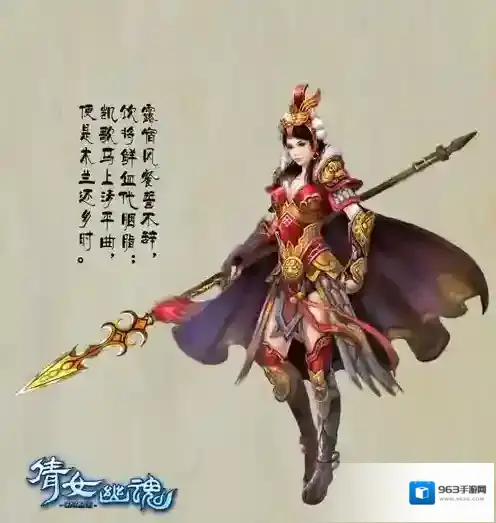 倩女幽魂手游甲士怎么提升战力?甲士月卡玩家心得