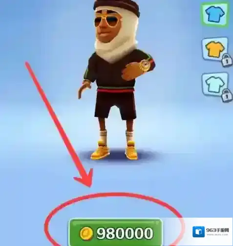 地铁跑酷进入页面