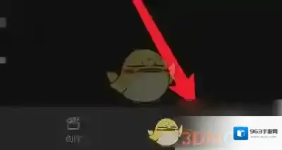 即录剪辑注销账号