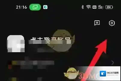 即录剪辑点击