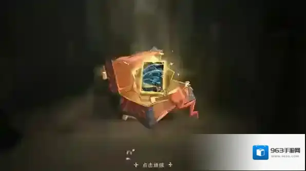 哈利波特:魔法觉醒魔法觉醒