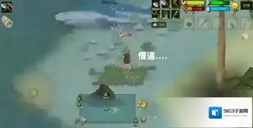 挨饿荒野帕劳群岛