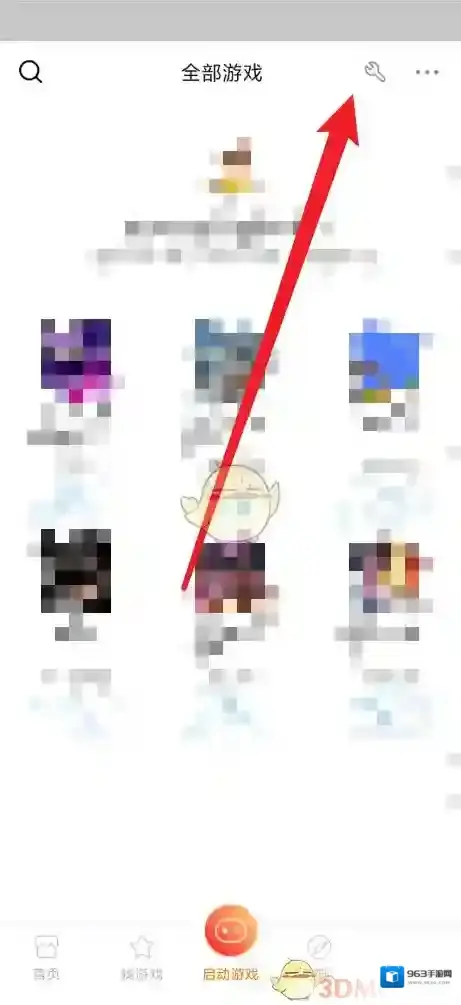 悟饭游戏厅就可以