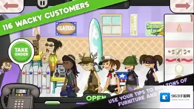 老爹冰淇淋店玩家