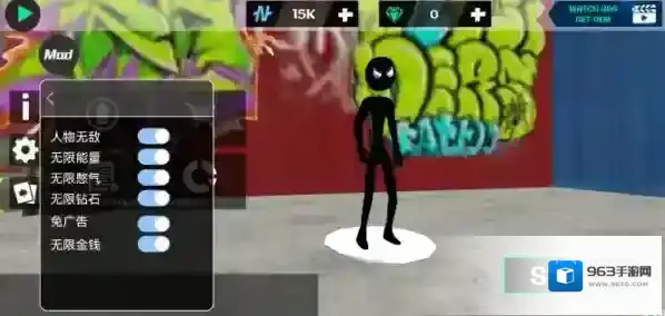 火柴人绳索英雄2内置mod菜单菜单