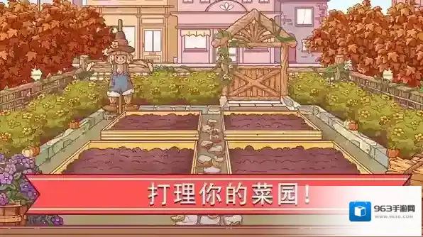 可口的披萨一定要