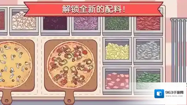 可口的披萨制作披萨