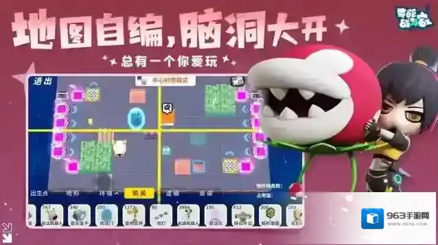 奇葩战斗家抱住