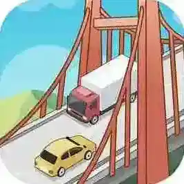 桥梁大亨桥梁大亨