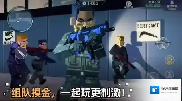 五星好市民市民