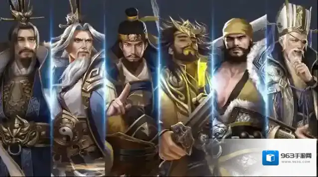 奔跑吧主公张梁