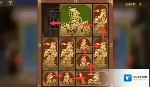 空之要塞启航竖直