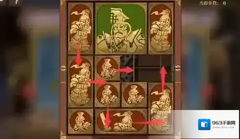 空之要塞启航将军